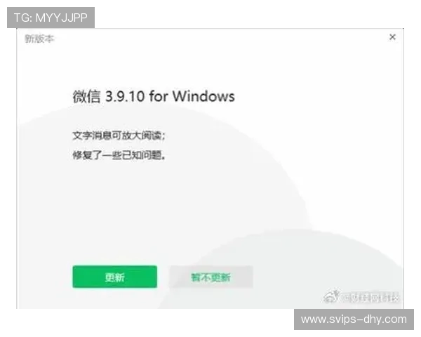 快来战个痛快！游戏剪辑微信消息弹窗素材汇聚，挑战全新创意火爆开启！